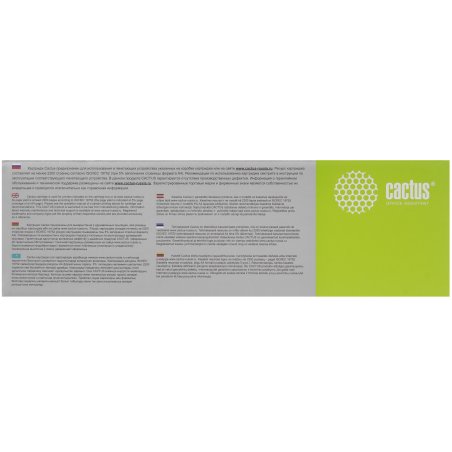 Картридж лазерный Cactus CS-C045HM пурпурный (2200стр.) для Canon LBP 611Cn/613Cdw/631Cn/633Cdw/635Cx