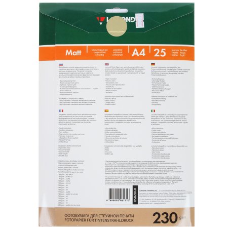 Фотобумага Lomond 0102050 A4/230г/м2/25л./белый матовое для струйной печати