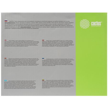 Картридж лазерный Cactus CS-PH4510X (113R00712) черный (19000 стр.) для Phaser 4510