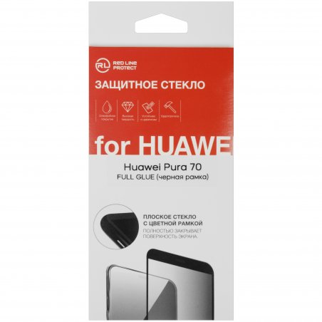 Защитное стекло для экрана Redline черный для Huawei Pura 70 2.5D 1шт. (УТ000039351)