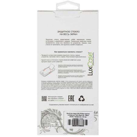 Блок питания (сетевой адаптер) для ноутбуков Dell 19.5V 4.62A 4.5x3.0