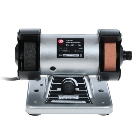 Точило КАЛИБР ТЭ+ВГ-160 160Вт с гибким валом