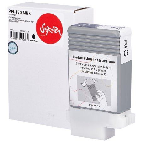 Картридж струйный Canon PFI-120 MBK 2884C001 черный матовый (130мл) для Canon Canon imagePROGRAF TM-200/205