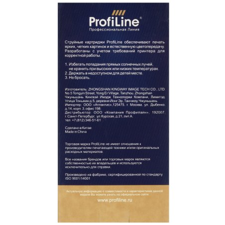 Картридж струйный ProfiLine PL-PFI-102MBK для принтеров Canon IPF510/IPF605/IPF610/IPF650/IPF655/IPF710/IPF750/IPF755/IPF760/IPF765 с чернилами Matte Black