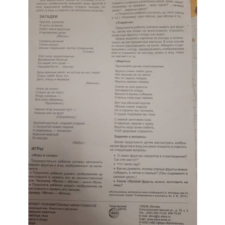 Картридж лазерный Kyocera TK-8305M (1T02LKBNL0) пурпурный для TASKalfa 3050ci/3550ci 15000 стр.