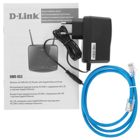 Роутер беспроводной D-Link DSL-2640U/R1A ADSL2+ черный ANNEX А