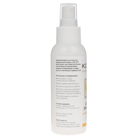 Средство очищающее для экранов Konoos (арт. КW-100), 100 мл