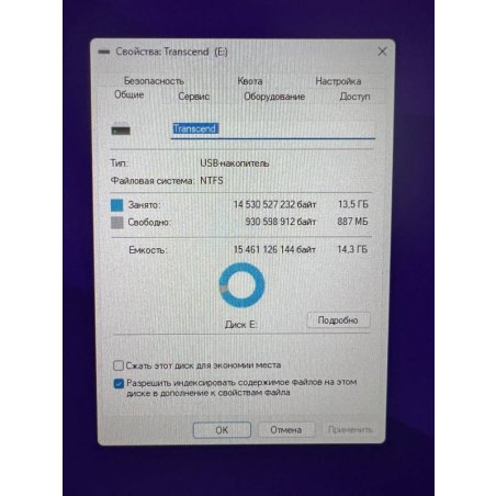 Флешка USB Transcend JetFlash 780 (TS32GJF780), 32Gb, USB 3.0, R/W 210/75, черный/серебристый