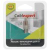Переходник Cablexpert APL-FTVF-01, F (мама) / TV (мама), блистер