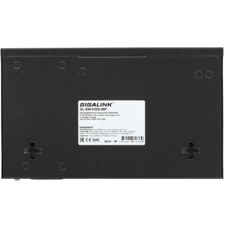 Коммутатор GIGALINK GL-SW-F005-08P - неуправляемый, 8 PoE (802.3af) порта 10/100Мбит/с до 250 метров cat.6, 2 Uplink порт 100Мбит/с