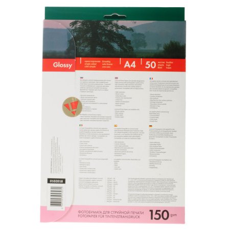 Фотобумага Lomond 0102018 A4/150г/м2/50л./белый глянцевое для струйной печати