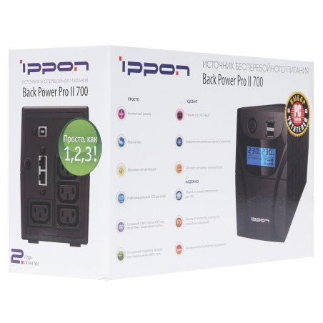 Источник бесперебойного питания Ippon Back Power Pro II 500 300Вт 500ВА черный