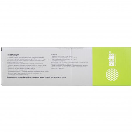 Картридж струйный Cactus CS-EPT01C300 T01C3 пурпурный (68мл) для Epson WorkForce Pro WF-C529RDTW/C579RD2TWF/C579RDTWF Pro
