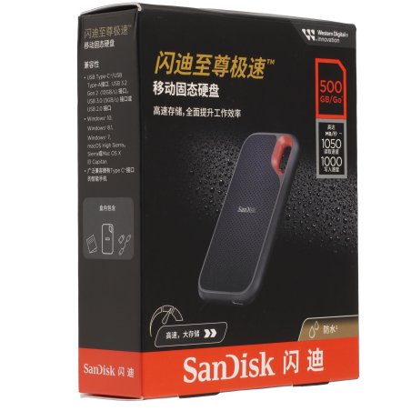 Внешний SSD USB3.1 500GB SANDISK SDSSDE61-500G-G25