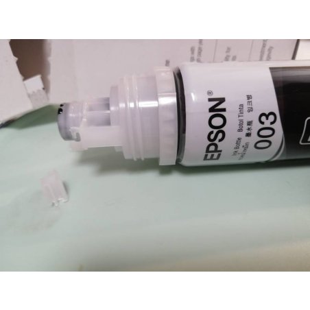 Чернила Epson C13T00V498 желтый (65 мл) для L11050, L1110, L1210, L3101, L3110, L3156, L3210, L3215, L3216, L3250, L3256, L3258, L3260, L3550, L3556, L5290
