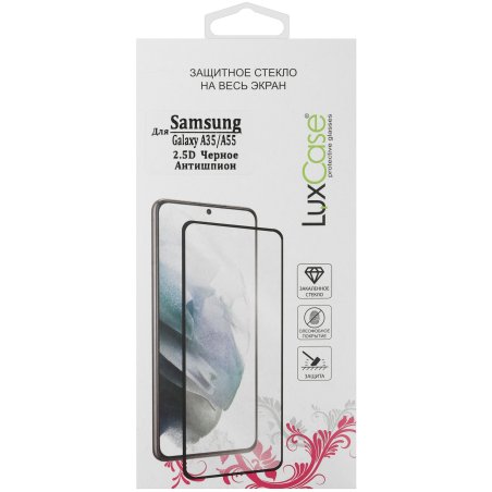 Нож Matrix, 18 мм, выдвижное лезвие, металлическая направляющая