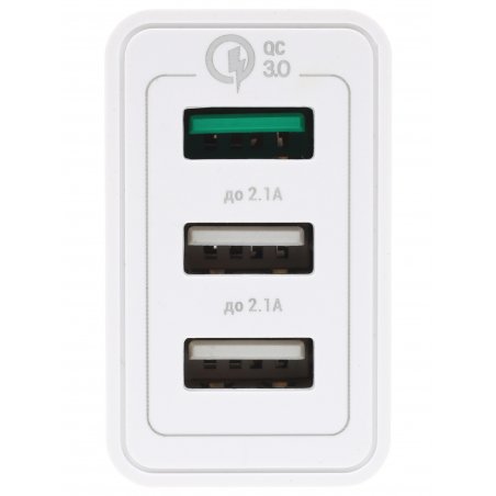 Сетевое зарядное устройство Qumo Quick Charge 3.0 3 USB (Charger 019), Quick charge 3.0, 3 USB, QC 3.0 + 2,1A, белый