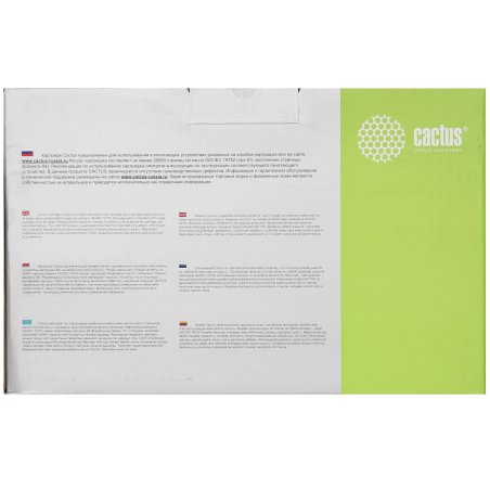 Картридж Cactus CS-EXV18DR черный (26900стр.) для Canon IR 1022A/1022F/1024A/1024F/1024IF/1018/1018J/1020/1019J/1023/1025