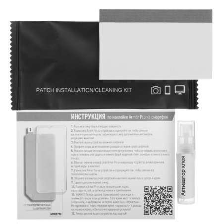 Клавиатура для ноутбука HP Pavilion Power 15-cb000 черная с зеленой подсветкой