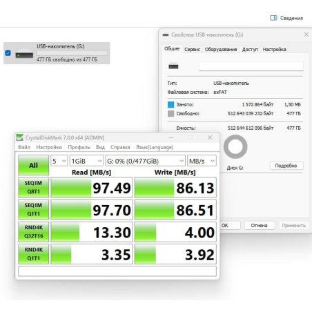 Флеш карта MicroSDXC 512Gb SAMSUNG MB-MC512SA/KR