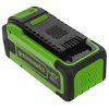 Аккумулятор GreenWorks G40B8, 40V, 8 А·ч (2951607)