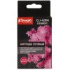 Картридж Canon PIXMA MG5140/5240/6140/8140 (Hi-Black) CLI-426M, M