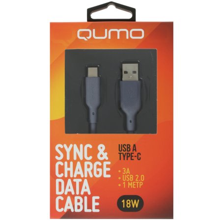 Кабель QUMO 32962 USB-A на Type-C, силиконовый, 1м, 3A, 18W (серый)