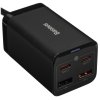 Сетевое зарядное устройство Baseus Digital GaN Intelligent Desktop Fast Charger 3C+U+DC 240W EU Cluster Black, P10163901113-00
