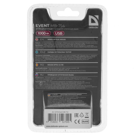 Мышь проводная Defender Event MB-754 черный, 1000 dpi, USB, кнопки - 3