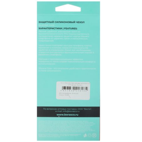 Адаптер Type-C на USB, HDMI 4K Type-С для MacBook, серебро