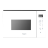 Микроволновая печь Hotpoint MF25G WH H белый, 25 л, 900 Вт, переключатели - сенсорные