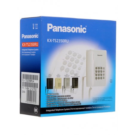 Телефон проводной Panasonic KX-TS2350RUW белый повтор номера, регул-ка громкости, кр.на стену