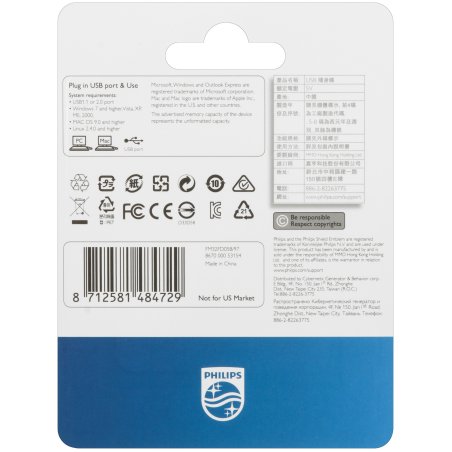 Флешка USB 32Gb PHILIPS VIVID2.0 32Gb, USB 2.0