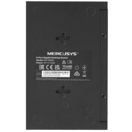 Настольный коммутатор Mercusys MS108GS с 8 гигабитными портами