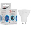 Лампа светодиодная Эра Б0032998 STD LED MR16-10W-840-GU10 10 Вт софит нейтральный белый свет