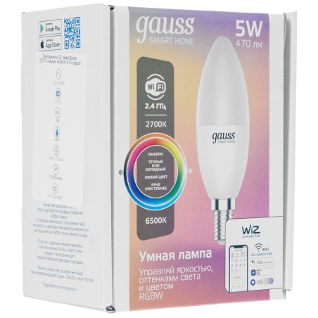 Лампа Светодиодная Gauss Smart Home RGbW E14 C37 5 Вт 2700-6500K 1/10/100