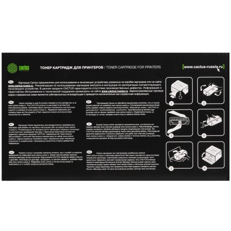 Картридж лазерный Cactus CS-VLC605Y 106R03938 желтый (16800стр.) для Xerox VERSALink C605