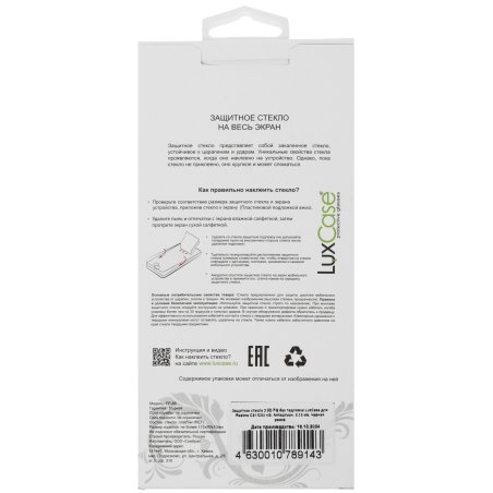 Нож Matrix, 18 мм, выдвижное лезвие, металлическая направляющая, винтовой фиксатор лезвия