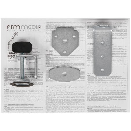 Кронштейн для мониторов Arm Media LCD-T21 черный 15"-32" макс.7кг настольный поворот и наклон верт.перемещ.