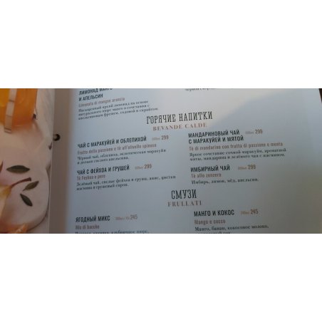 Бумага Hi-Black A21101 Фотобумага матовая двусторонняя (Hi-image paper) A4 220 г/м, 100 л. (DMC220-A4-100)