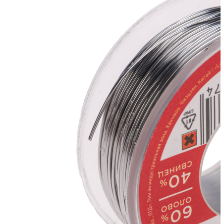 Припой с канифолью Rexant, 100 г, Ø0.5 мм, (олово 60%, свинец 40%), катушка, блистер