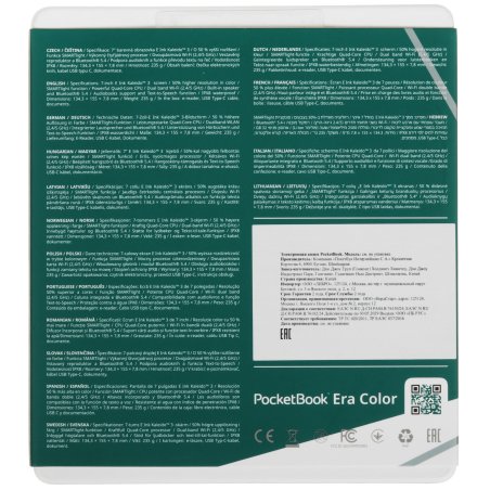 Электронная книга PocketBook 700 ERA 32Gb Stormy Sea (серебристый) (PB700K3-1-WW)