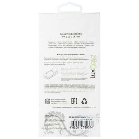 Нож Matrix, 18 мм выдвижное лезвие, метал. направляющая, эргоном. двухкомпонентная рукоятка