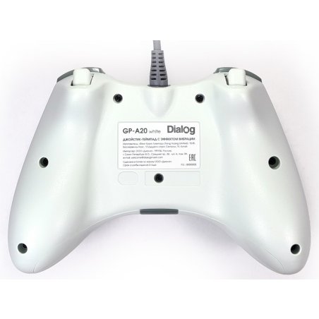 Геймпад DIALOG GP-A20, белый