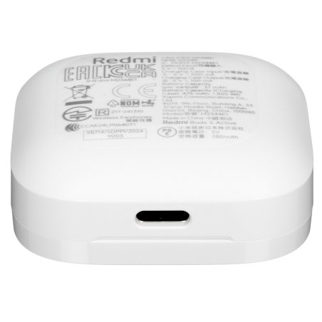 Наушники беспроводные Redmi Buds 6 Active белый