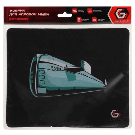 Коврик Gembird MP-GAME7 рисунок- "подводная лодка", Коврик для мыши, размеры 250x200x3мм