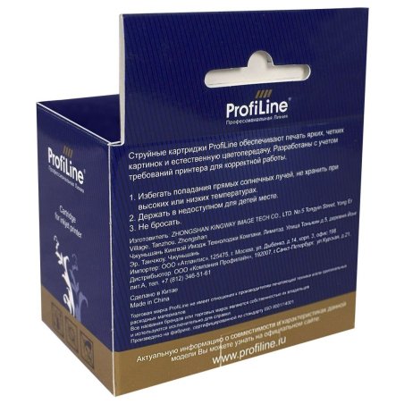 Картридж струйный ProfiLine PL-0821 для принтеров Epson StylusR270/R290/R295/R390/RX590/RX610/RX615/RX690/1410/TX700W/TX800FW/T50 Black водн