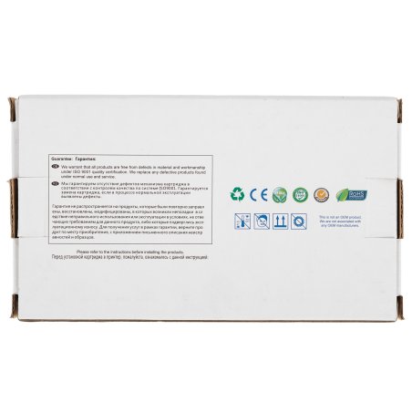 Картридж струйный G&G GG-B3P19A №727 голубой (130 мл) для HP DJ T920/T1500