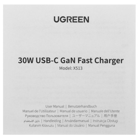 Забор декоративный Palisad "Винтаж", 28х300 см, белый,