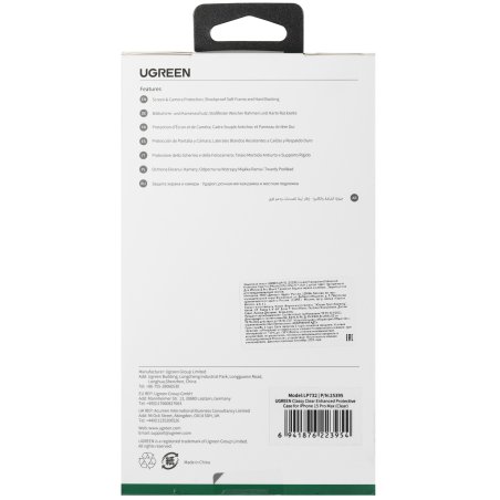 Крючок 6мм S-образный оцинкованный